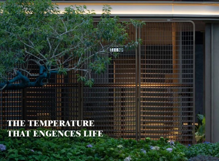 汕头中海 · 海怡半岛花园-59