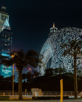 Dubai By Night