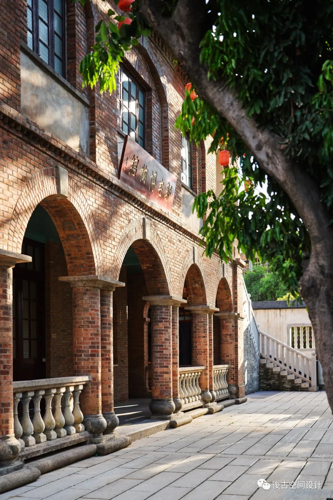 福州仓山郭宅博物馆丨中国福州丨王佳思,李伟平,何伏香-33