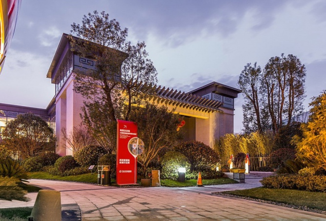 合肥滨湖万达文旅城样板房体验中心-0