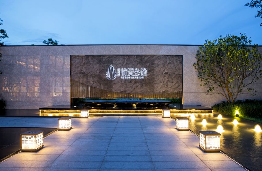 阳光城·愉景公馆-143