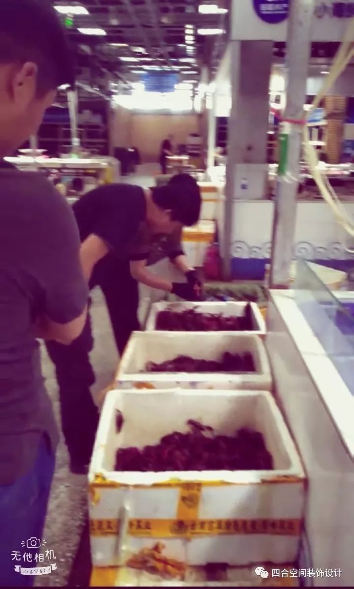 四合空间装饰六一活动记 | 展望未来-12