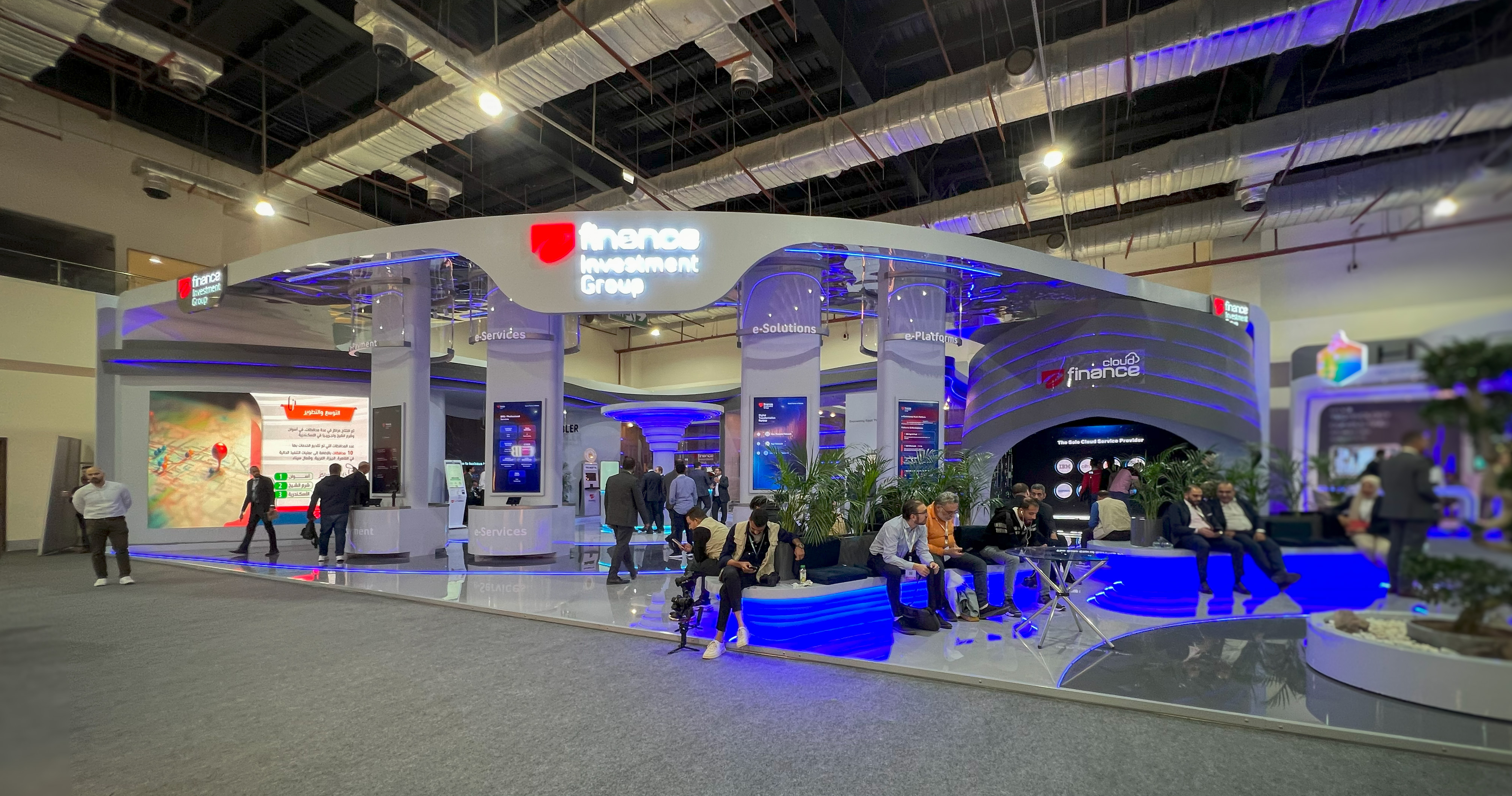 电子金融开罗信息通信技术 2023丨EgyptCairo丨meraki and beyond-1