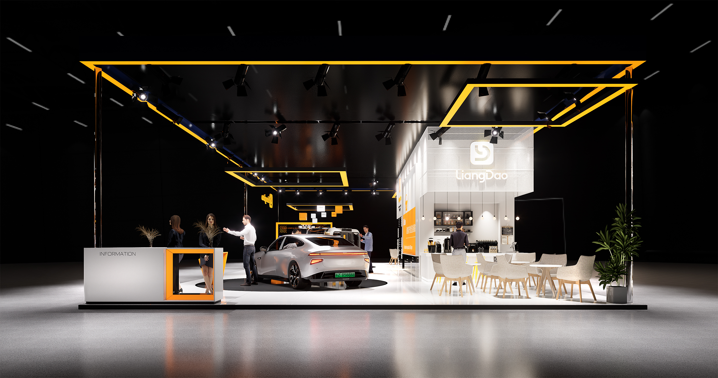 2023上海车展-亮道-因价格落标-24