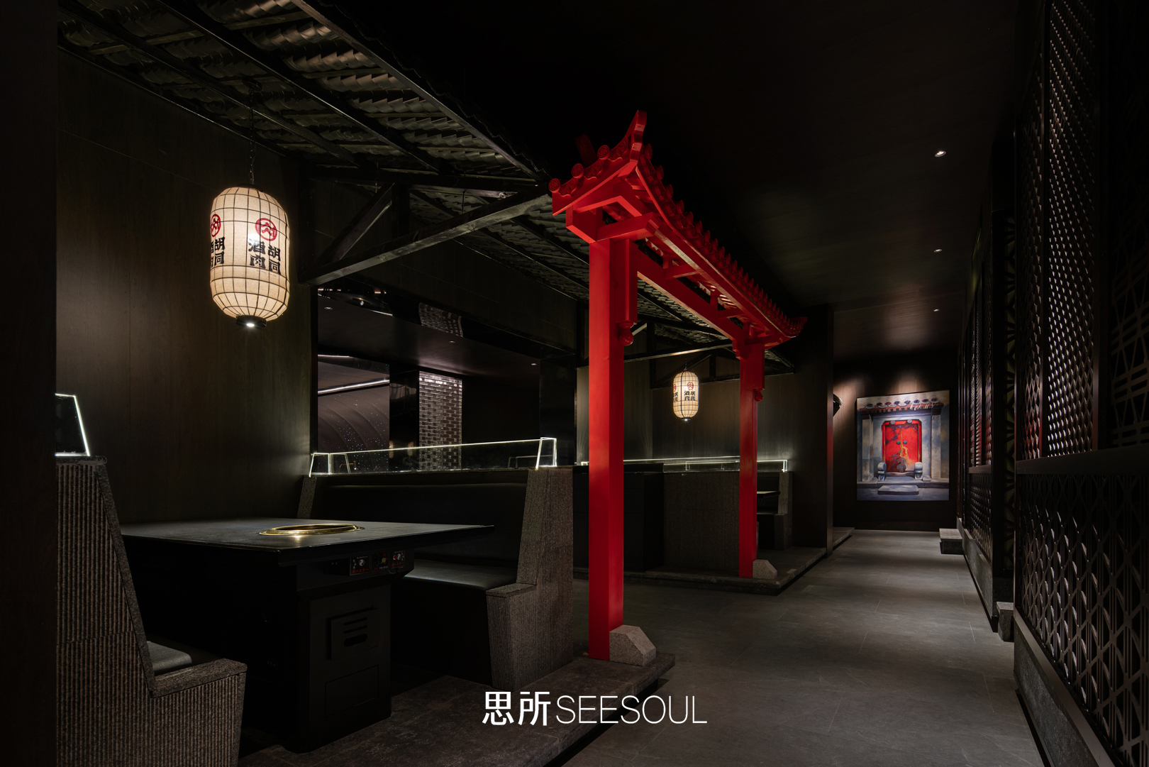 思所丨酒肉胡同丨中国长沙丨思所 SEESOUL-12
