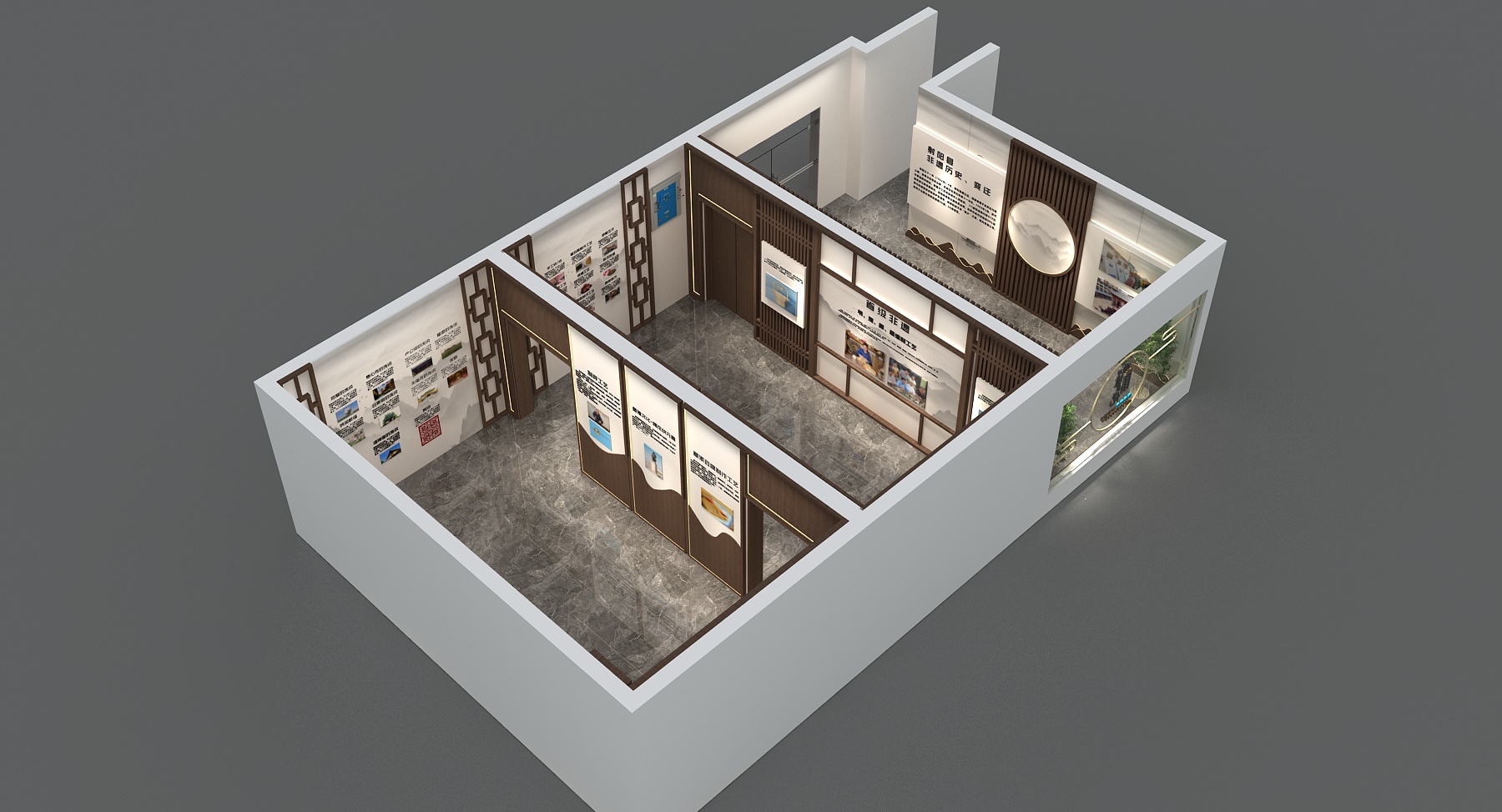 射阳非遗最终版3D效果图设计-6