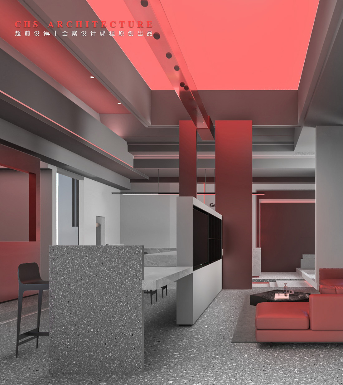 追光·高级办公室原创方案设计丨超前设计-28