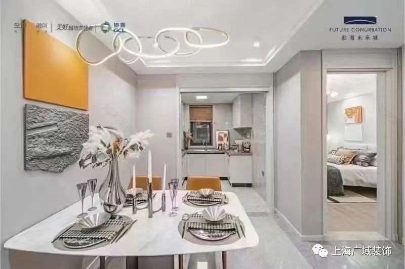 广域装饰创“芯”发展—大黄山协鑫小镇会客厅精装修项目-52