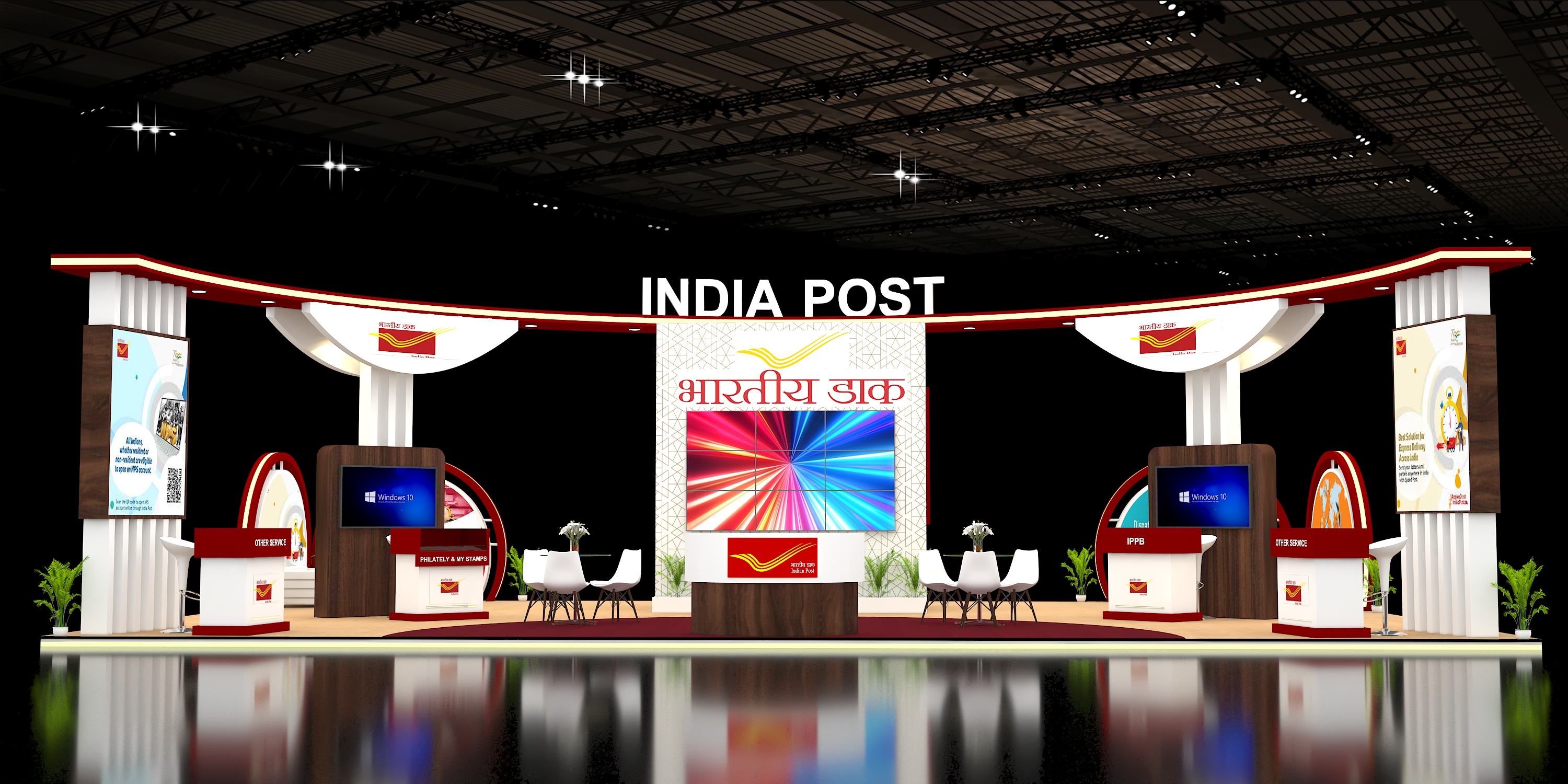 INDIA POST PAYMENTS BANK-4