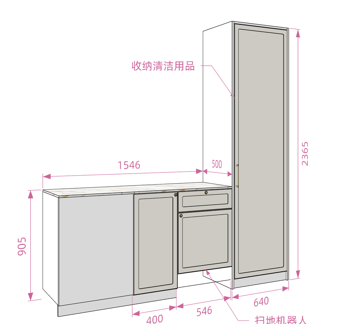 95平米轻奢两居，拥有独一无二的灵魂-8
