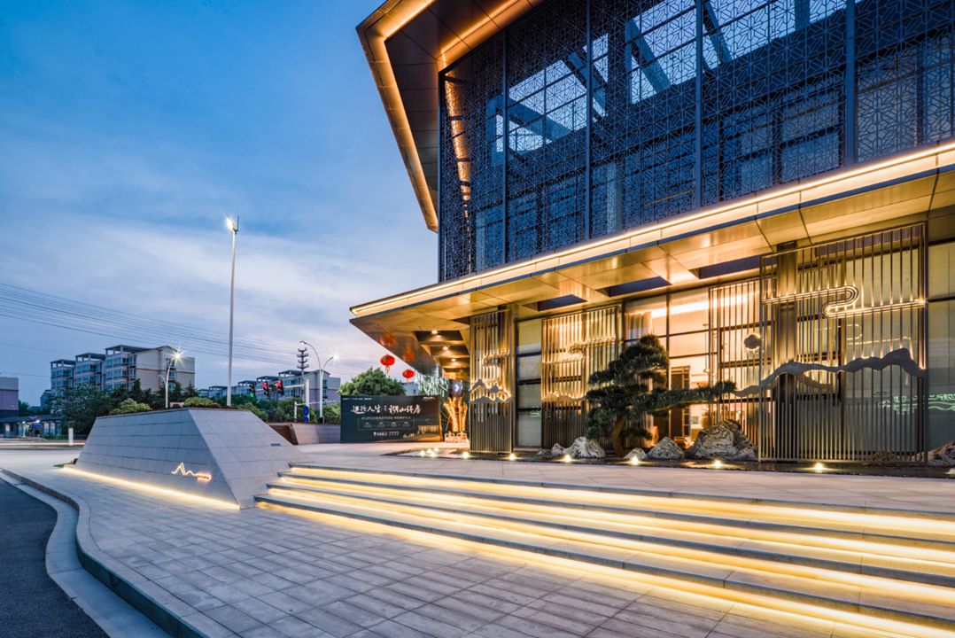 徐州娇山府 | 山水禅意，东方美学之境-26