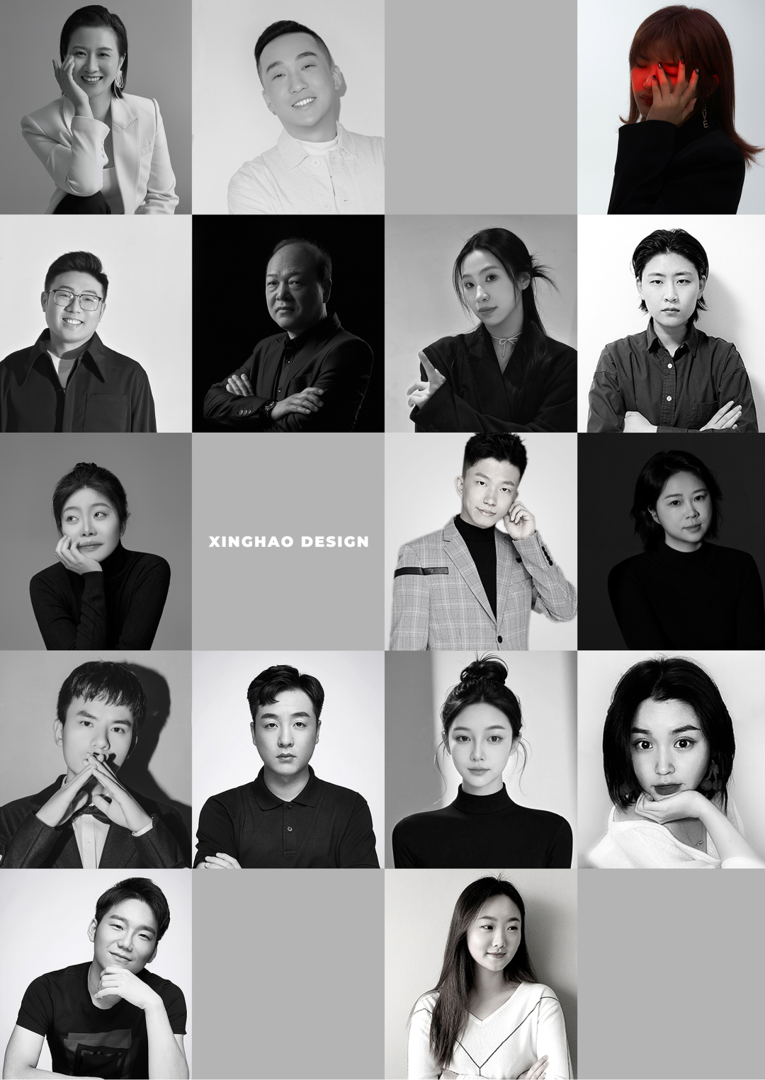 星皓[XINGHAO]新作|江山云起：「鎏光」-696