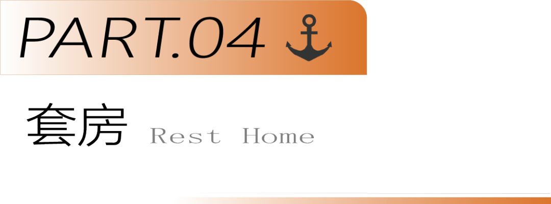 The Rebello 酒店丨葡萄牙杜罗丨里斯本建筑师 Metro Urbe-56