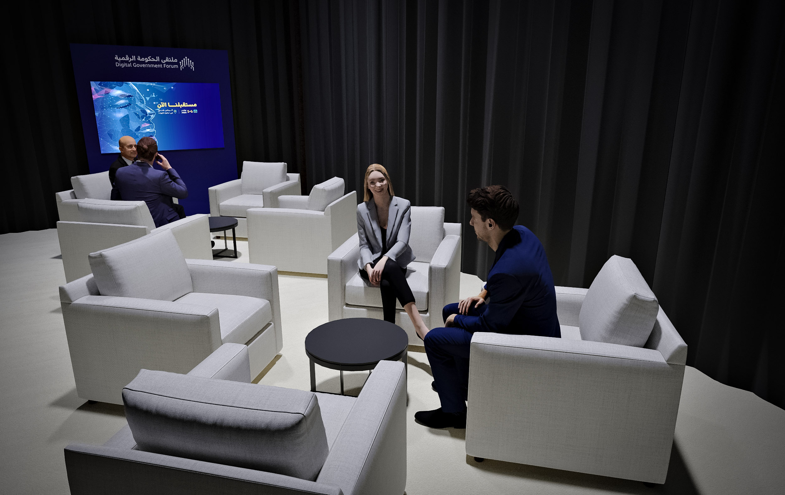 DGF 2025 JW Marriot Riyadh-39