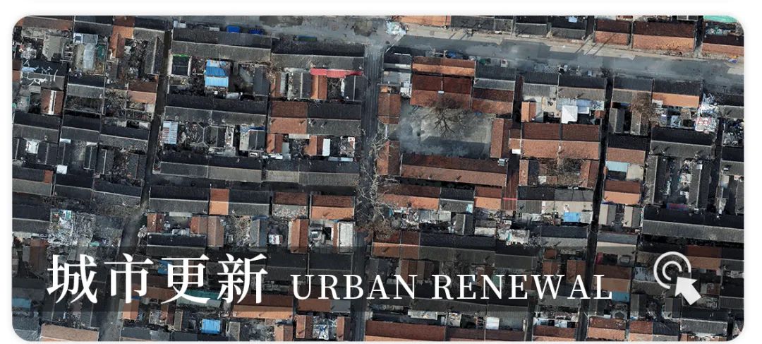 康业装饰丨与美同行，智造未来：上海美的全球创新园区-11