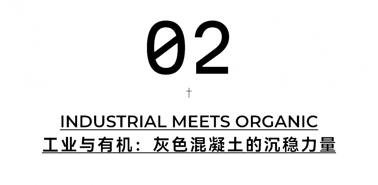 佛山悍高六角大楼艺术餐厅丨中国佛山丨E Studio壹所-12
