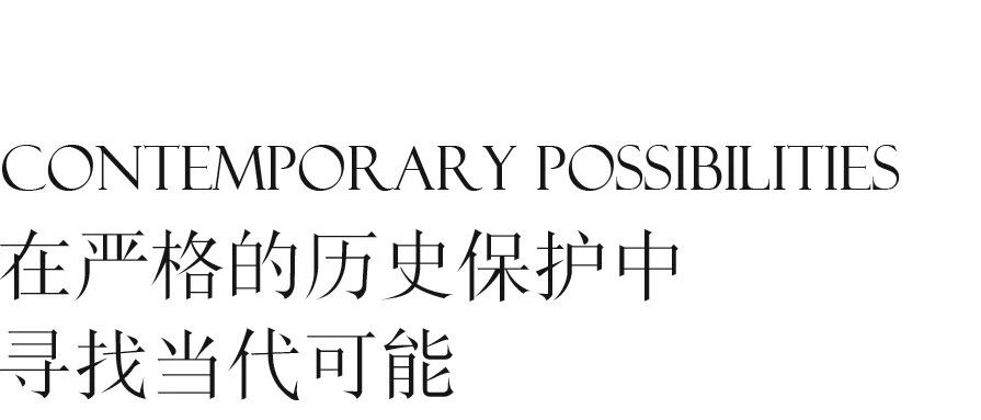 一处私邸的记忆重构丨加拿大蒙特利尔丨Luke Havekes Design-7