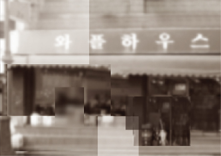 Waffle house U.lab-23