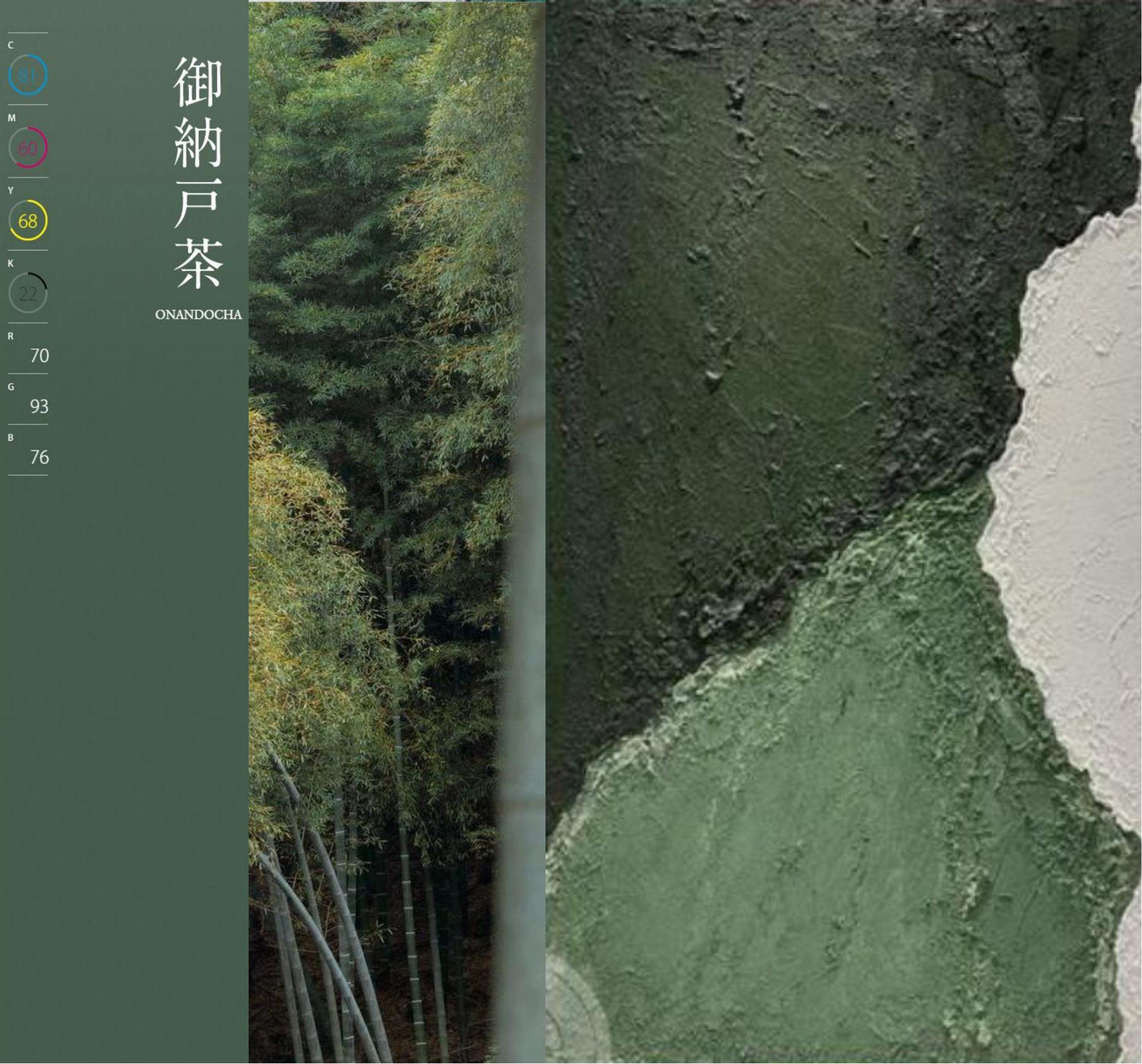 粤港澳大湾区知识产权主题智慧图书馆丨中国广州丨墨舍设计 MOSS-26