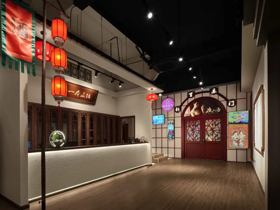 壹本正经剧本杀丨中国浙江丨浙江那玥设计-0