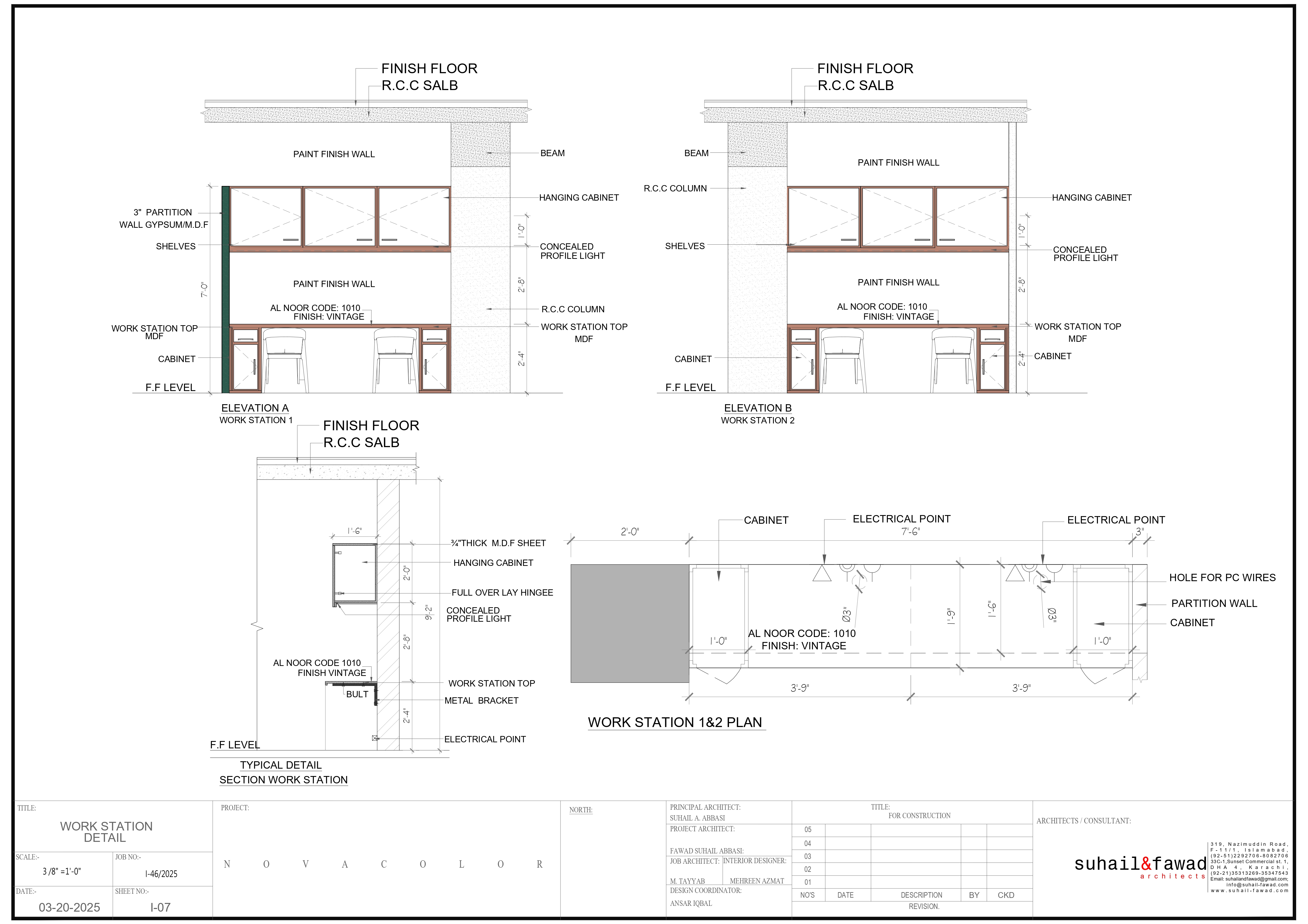 材料展厅丨巴基斯坦伊斯兰堡丨Suhail & Fawad Architects-10
