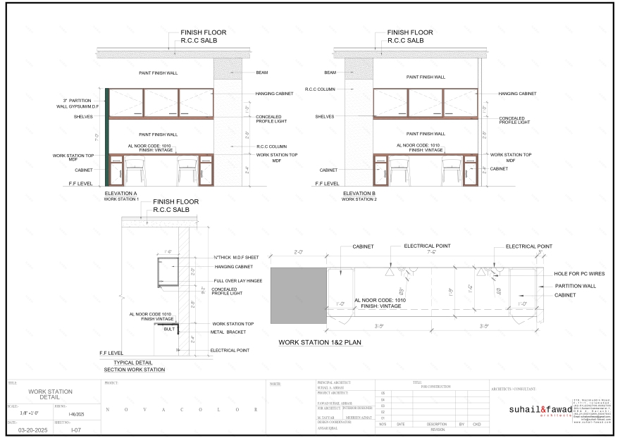 材料展厅丨巴基斯坦伊斯兰堡丨Suhail & Fawad Architects-10