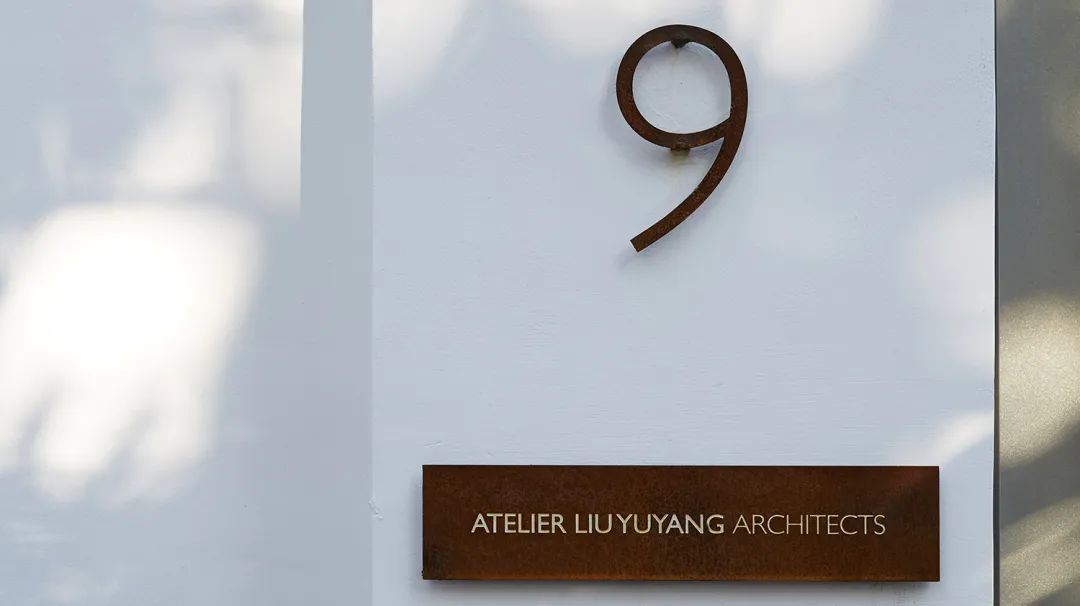 上海五原路工作室丨中国上海丨刘宇扬建筑事务所-15