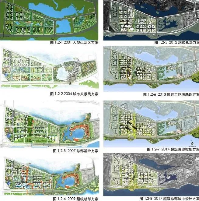 深圳超级总部基地 | 巅峰创作与创新的城市地标-26