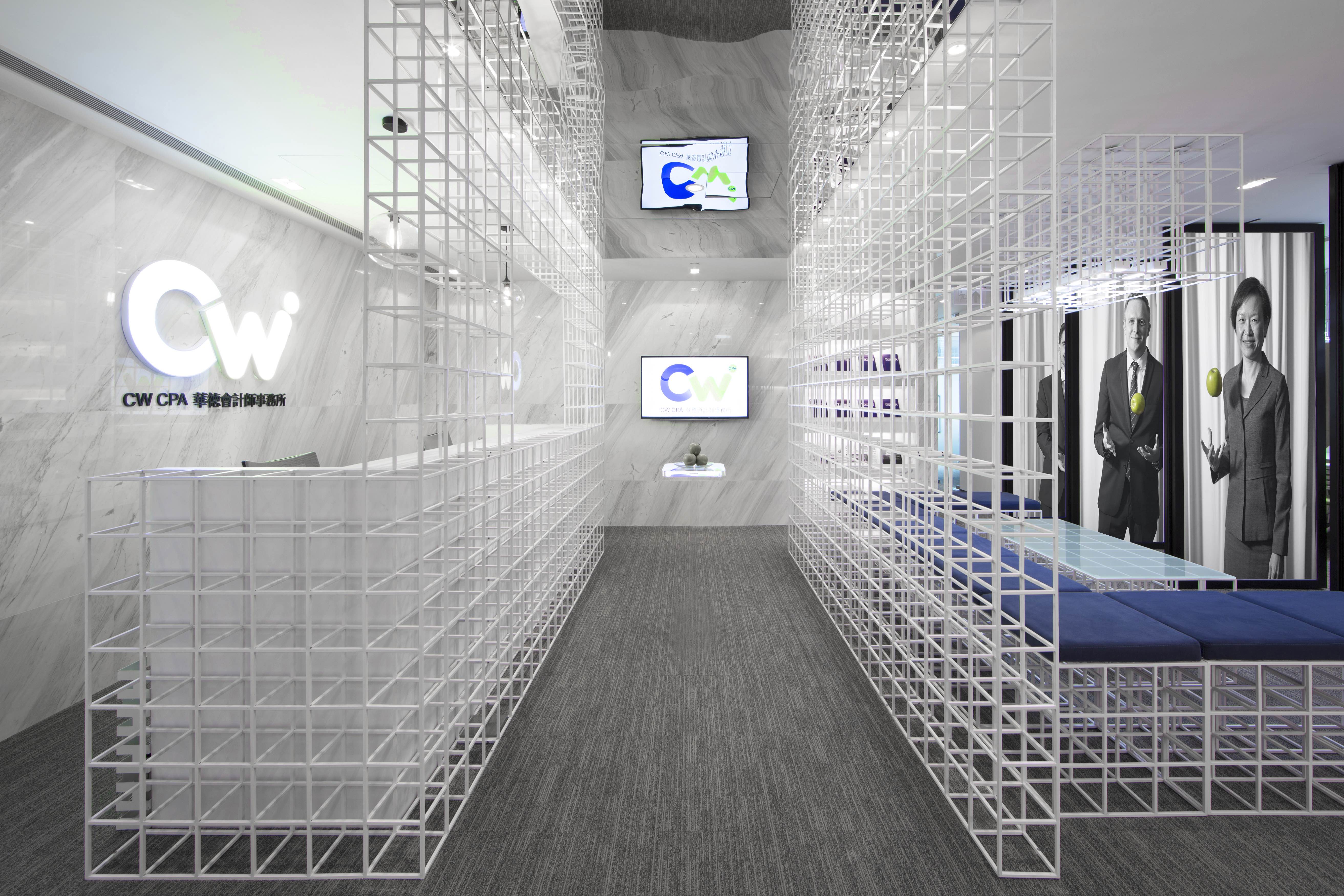 华德会计师事务所办公室-2