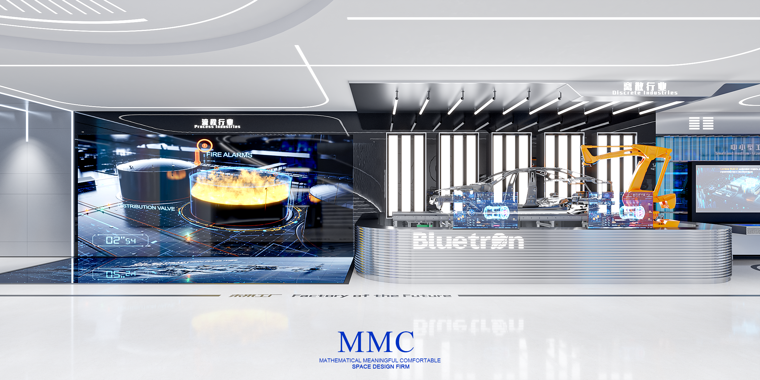 宁波蓝卓工业互联网展厅设计丨中国宁波丨MMC X 宁波科导文化科技-41
