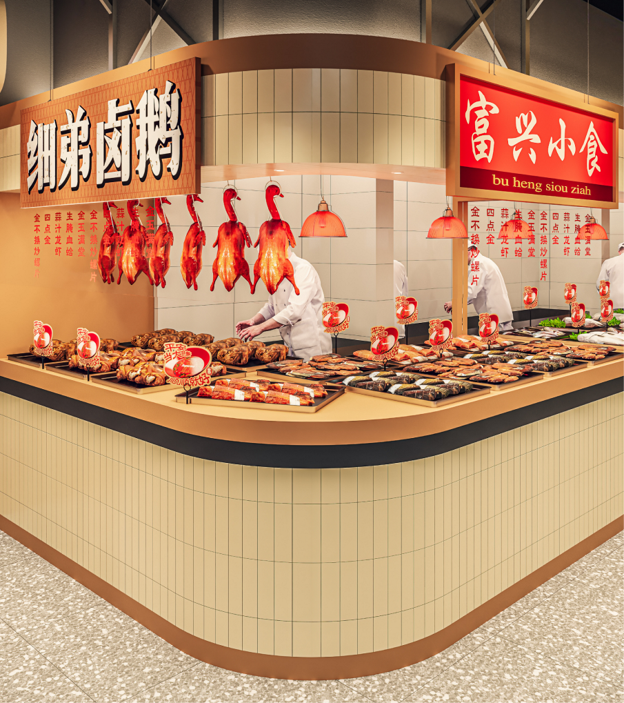 逅生仔汕头夜档丨中国广州丨广州格梵装饰-24