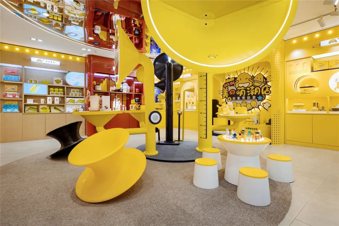 美的萌潮体验店丨中国山东丨店与面（广州）创意设计有限公司-14
