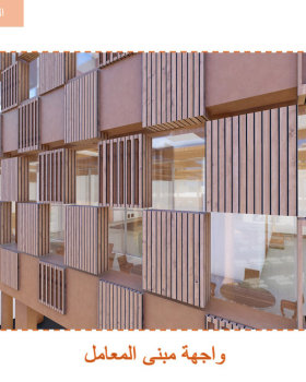 农业研究中心毕业设计项目