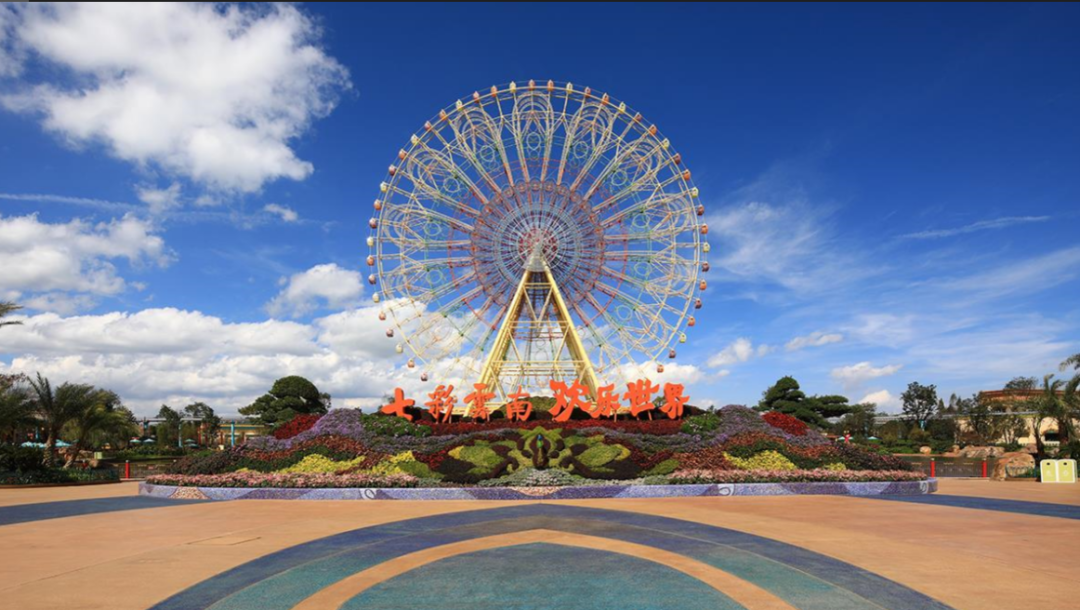 叶劲枫的园林设计哲学与实践-106