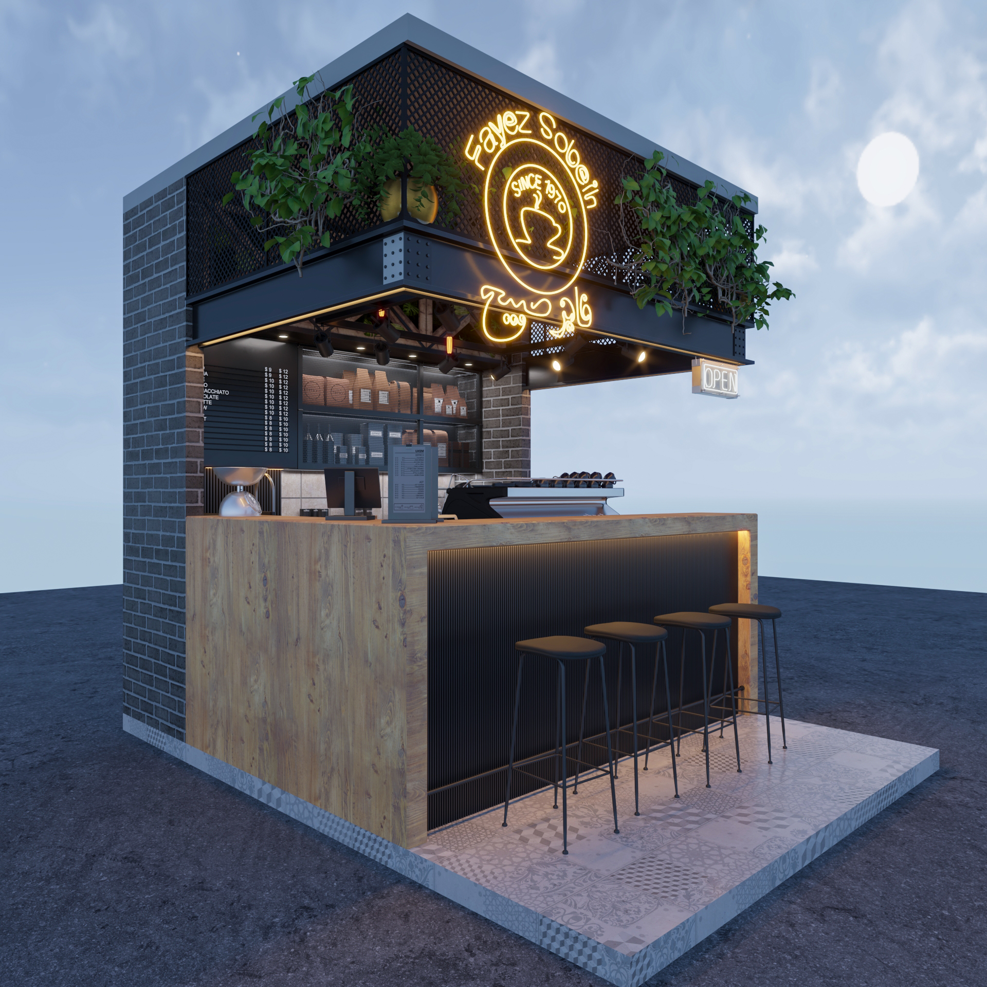 Fayez Sobaih Coffee Kiosk-1