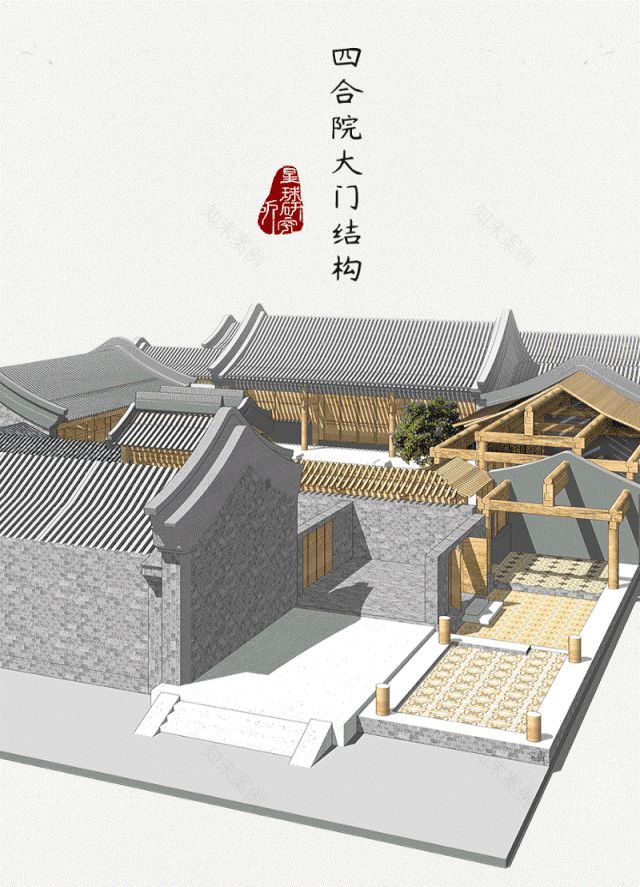 微·设汇 第137期-20