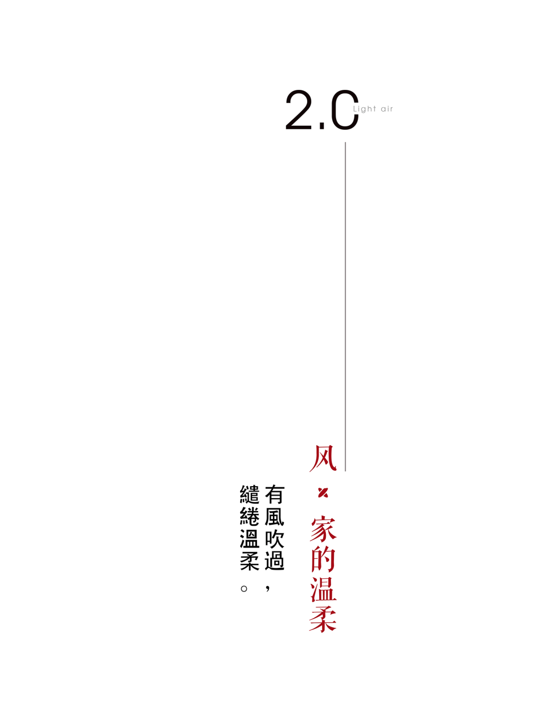 品秀星图55栋叠墅户型上叠样板间丨中国广州丨Setone Design-24