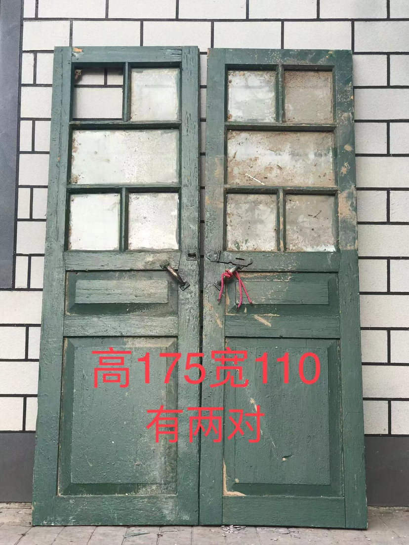 拆迁村老式旧木门旧门门窗实木室内复古装修窗户7 80年-13