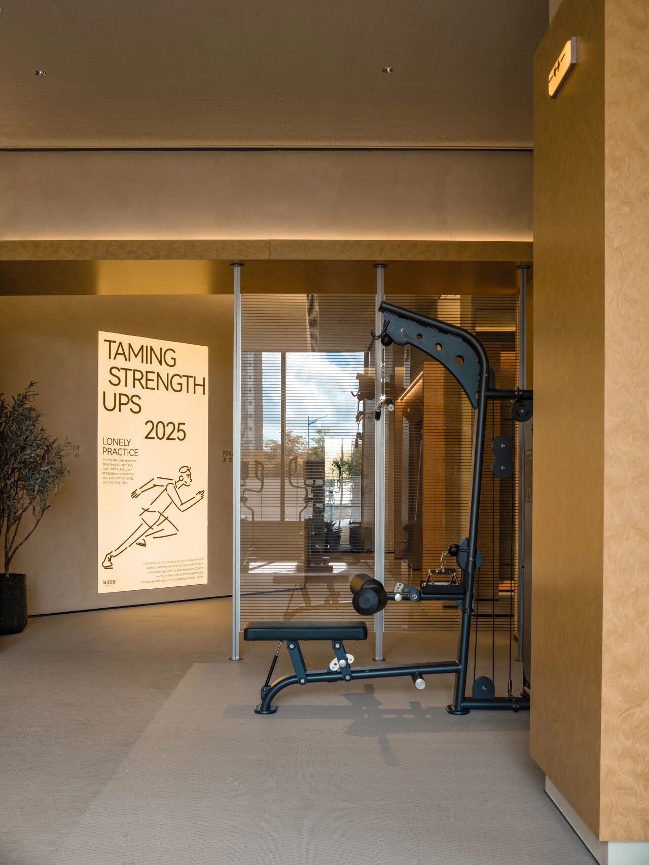 华润润臻园丨TOMO東木筑造-202