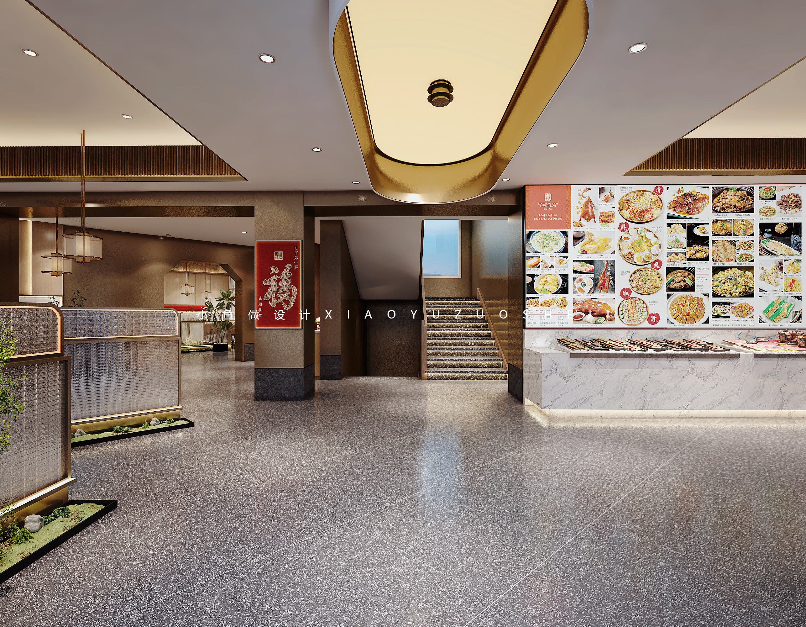 走进老菜馆，品味岁月味道中餐馆氛围感设计案例-2