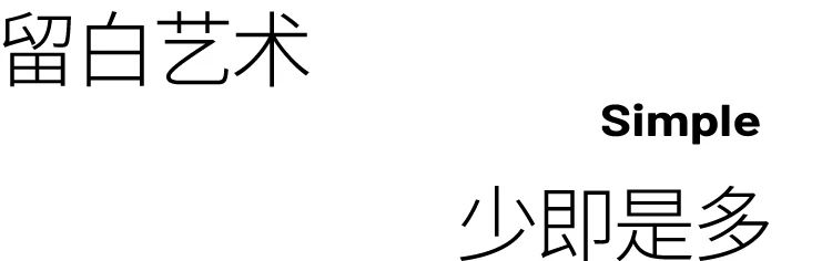 花间壶酒,共飨粤宴·唐宫丨中国上海丨有山设计-25