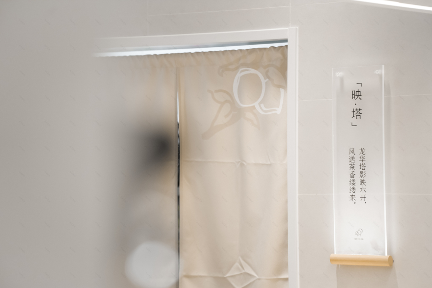 Heytea Longhua(喜茶龙华店)丨中国上海丨Q&A Studio-11