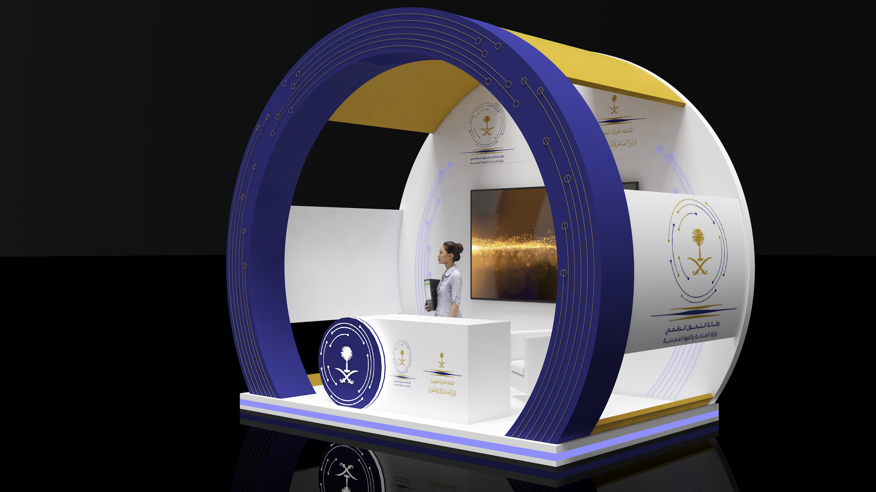 event for Digital Transformation-6