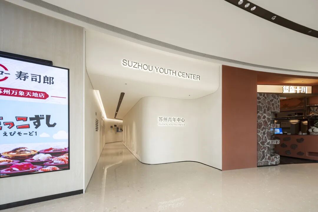 苏州青年中心室内设计丨中国苏州丨HPP-14