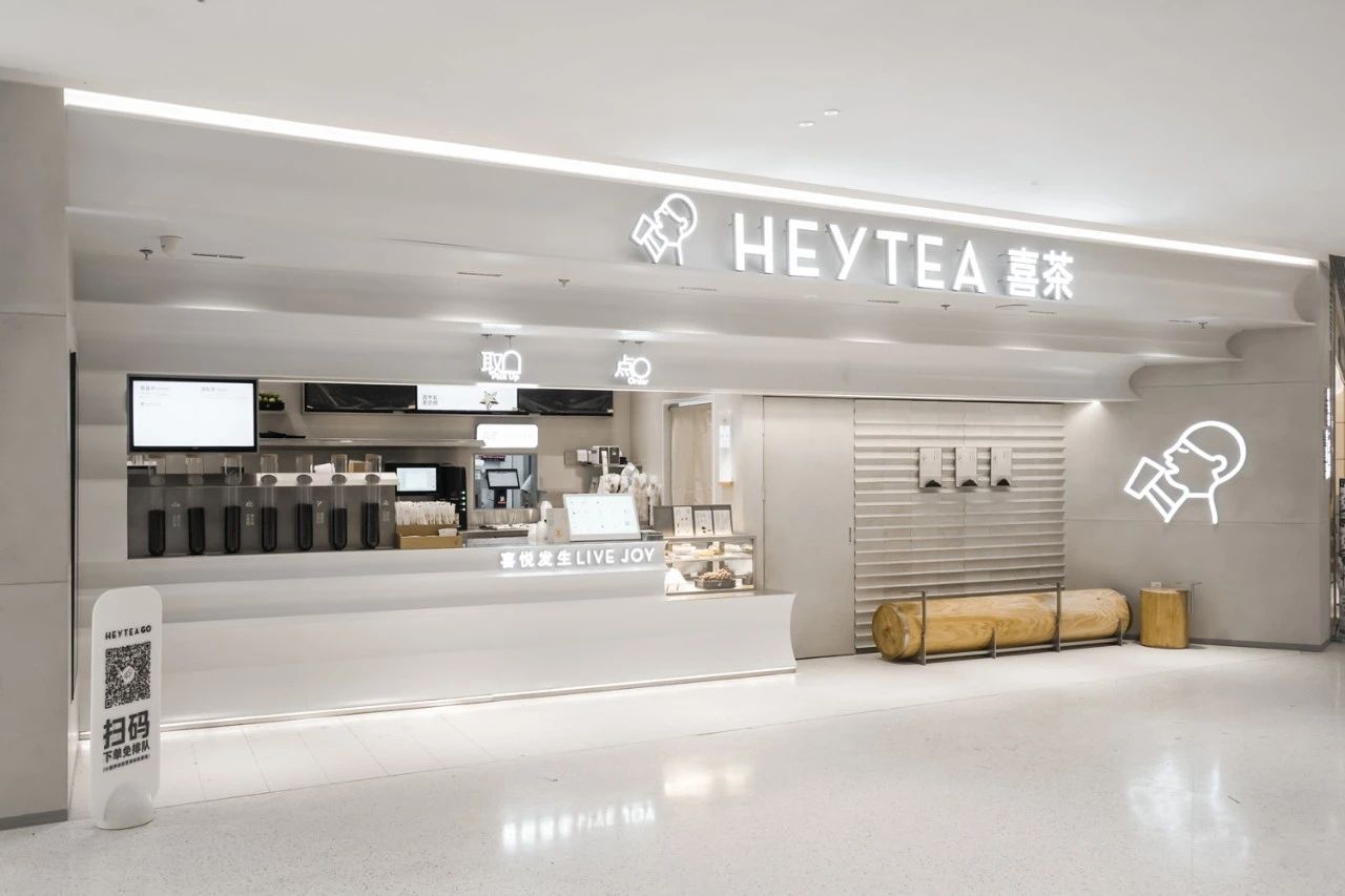 HeyTea 喜茶上海龙华店丨中国上海丨QA Studio-12