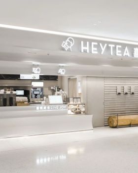 HeyTea 喜茶上海龙华店丨中国上海丨QA Studio