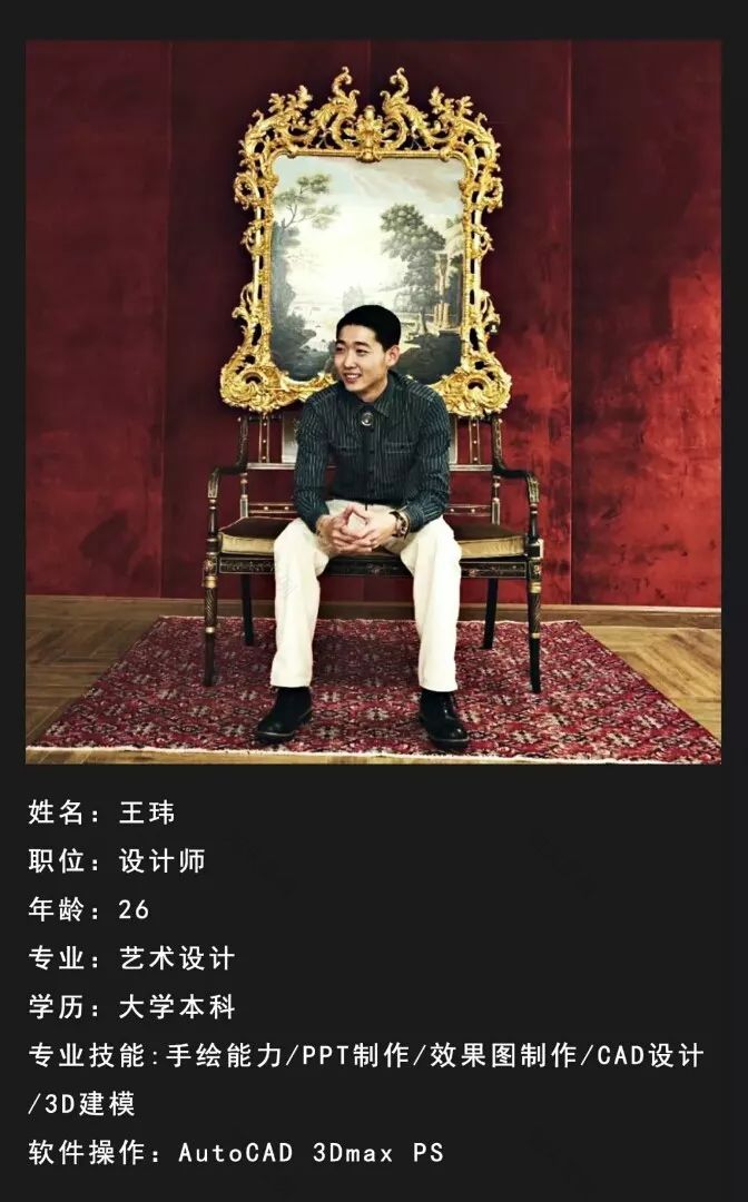 现代轻奢梦想家,品质生活新定义-48