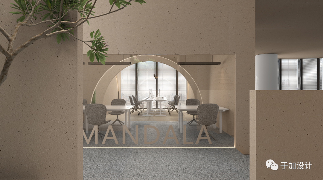 首发 X 蔓陀拉 MANDALA YOGA（总部）丨将自然材质的现代感表达空间质感-51