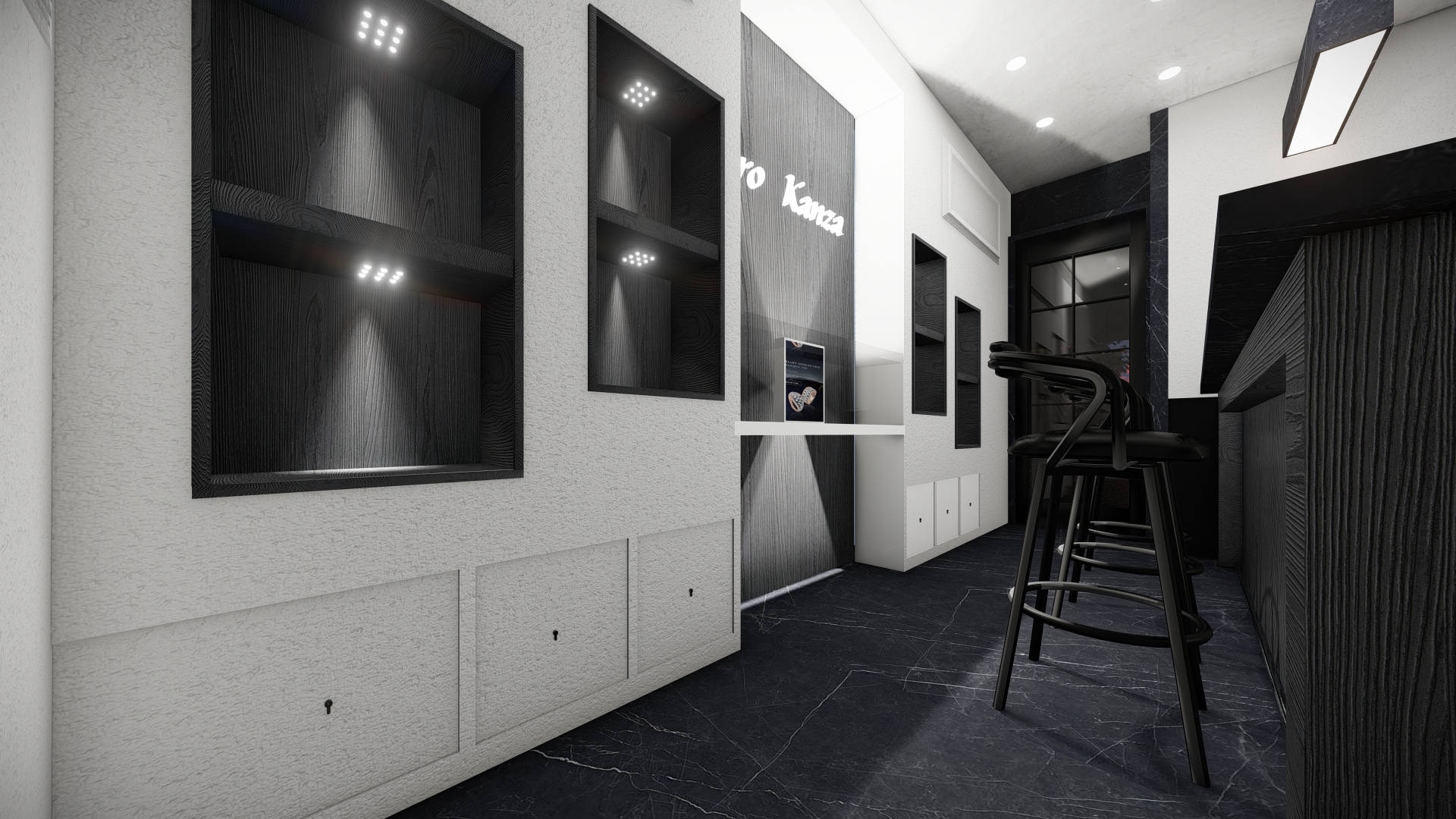 Kenza jewelry store project-2