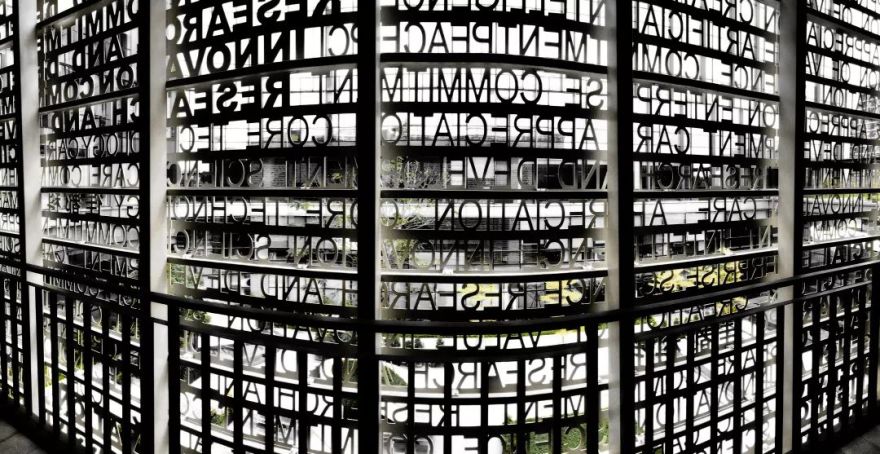 佳都新太科技集团总部 | 现代建筑的生命力-47